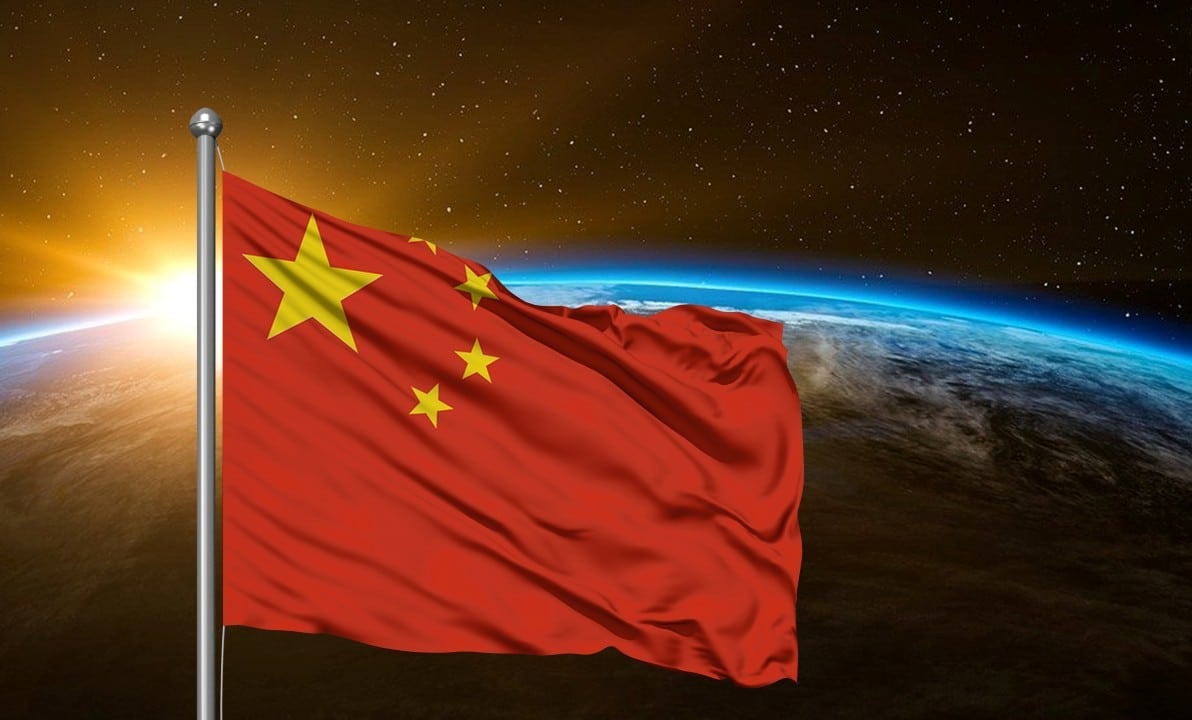 Bandeira China