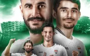 أين تشاهد العراق × الإمارات العربية المتحدة: التشكيلة المؤكدة لمباراة تصفيات كأس العالم لكرة القدم