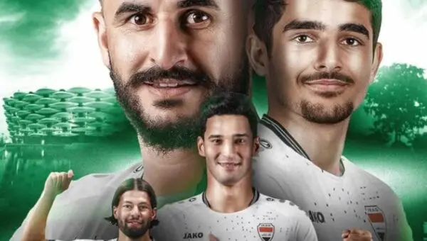 Iraque FC