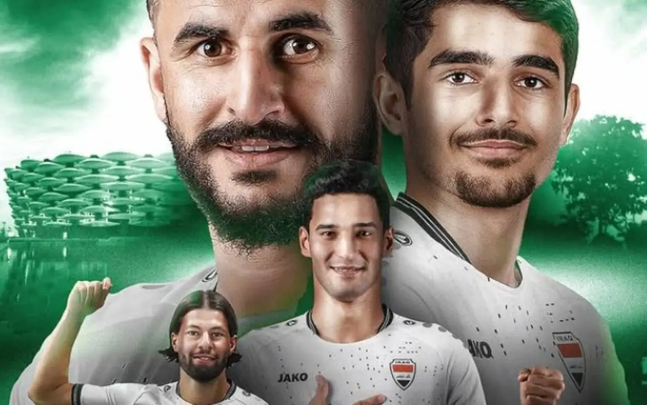 Iraque FC