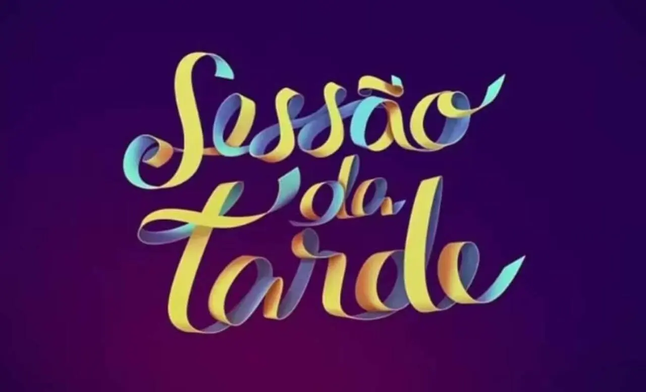 Logo - Sessão da Tarde - TV Globo