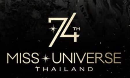 Miss Universe 2025: สหรัฐอเมริกานำ 9 ตำแหน่ง เวเนซุเอลาตามมาด้วย 7 ในประวัติศาสตร์ 73 สมัย