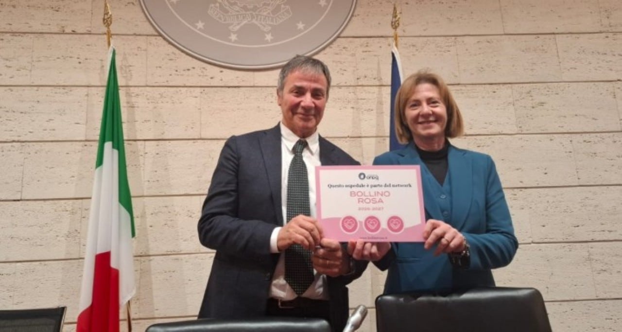 O hospital Santa Rosa confirmou os três selos rosa pela Fundação