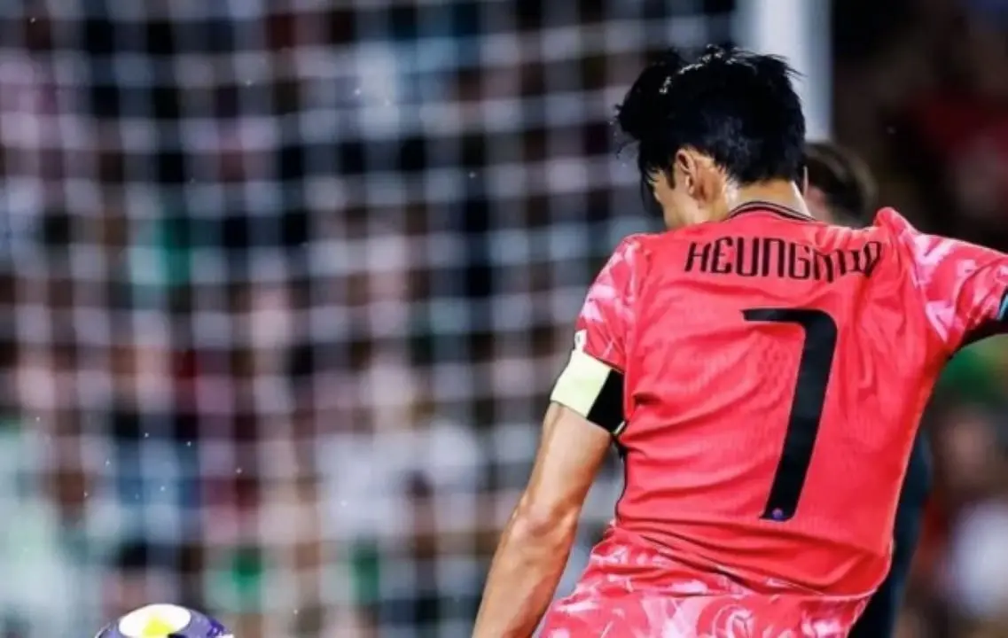 Son Coreia do Sul