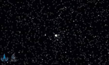 Sonda chinesa Tianwen-1 registra imagens 3I ATLAS