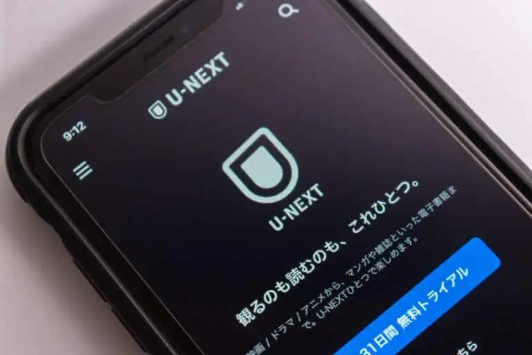 U-NEXT