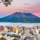 Vulcão Sakurajima