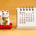 calendário japonês
