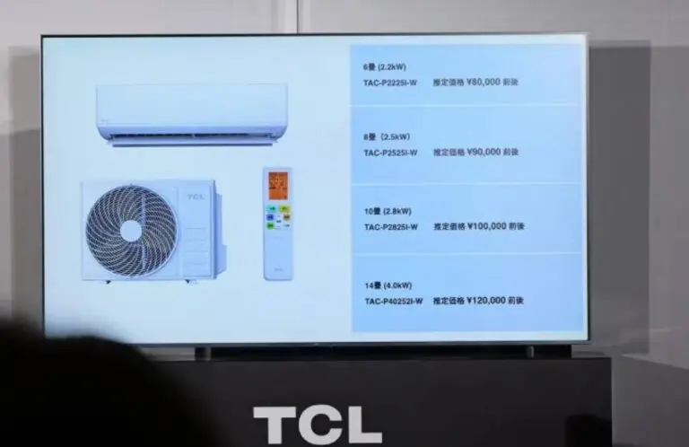Ar condicionado tcl