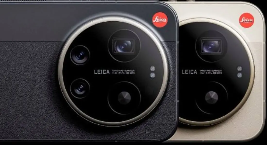 Artwork des Xiaomi 17 Ultra by Leica