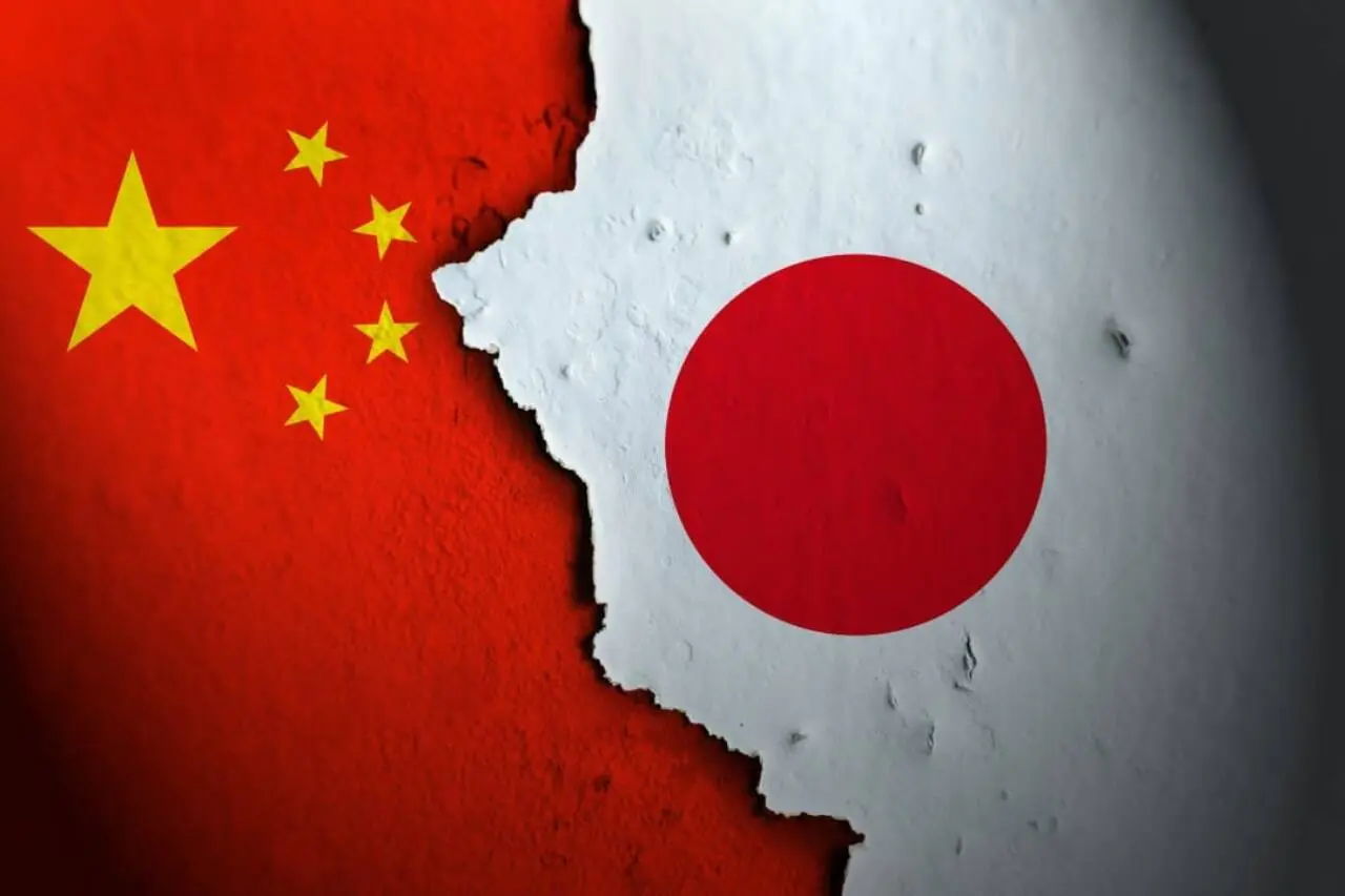 Bandeira China e Japão