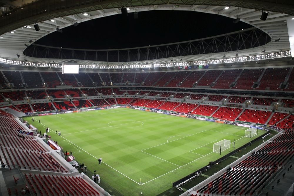 Estádio Ahmad bin Ali