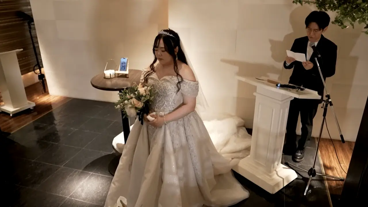 Japonesa se casa com IA