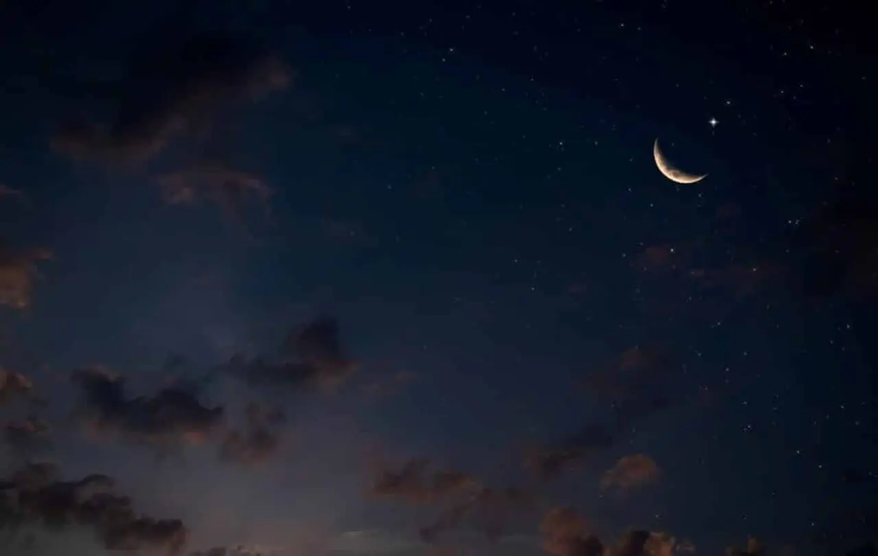 Lua Nova