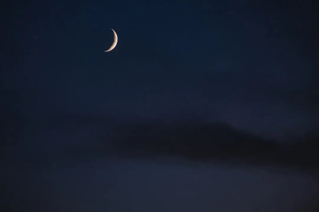 Lua crescente