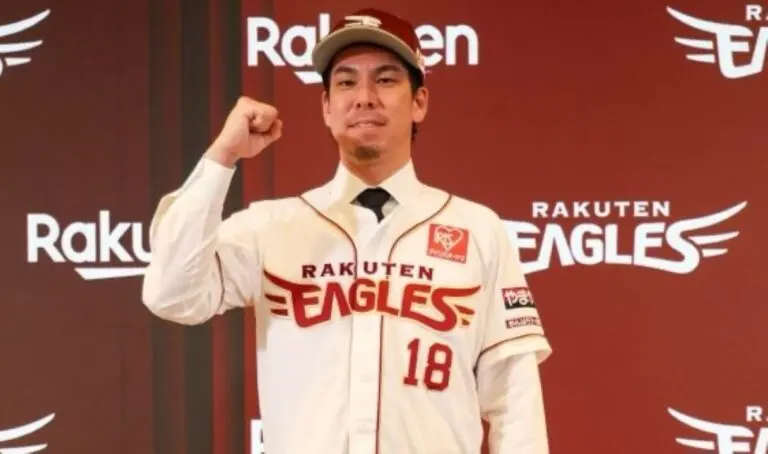 Maeda Kent