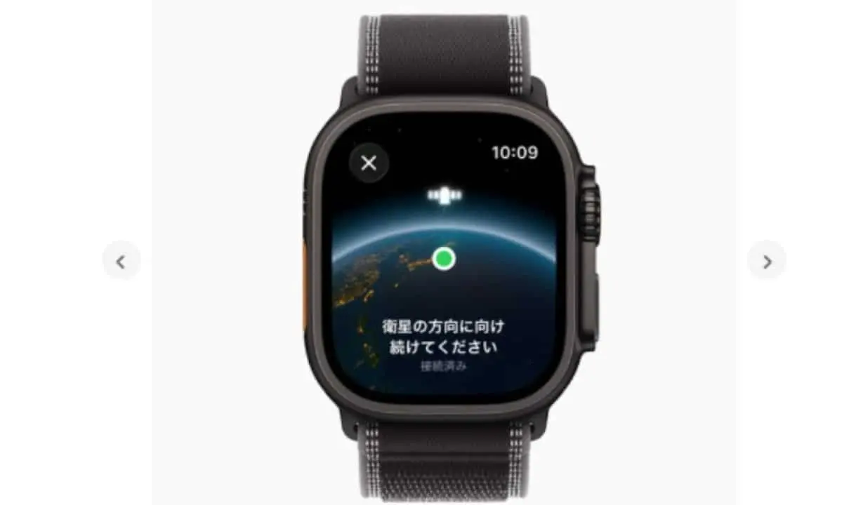 Mensagens via sat&eacute;lite chegam ao Jap&atilde;o em iPhone