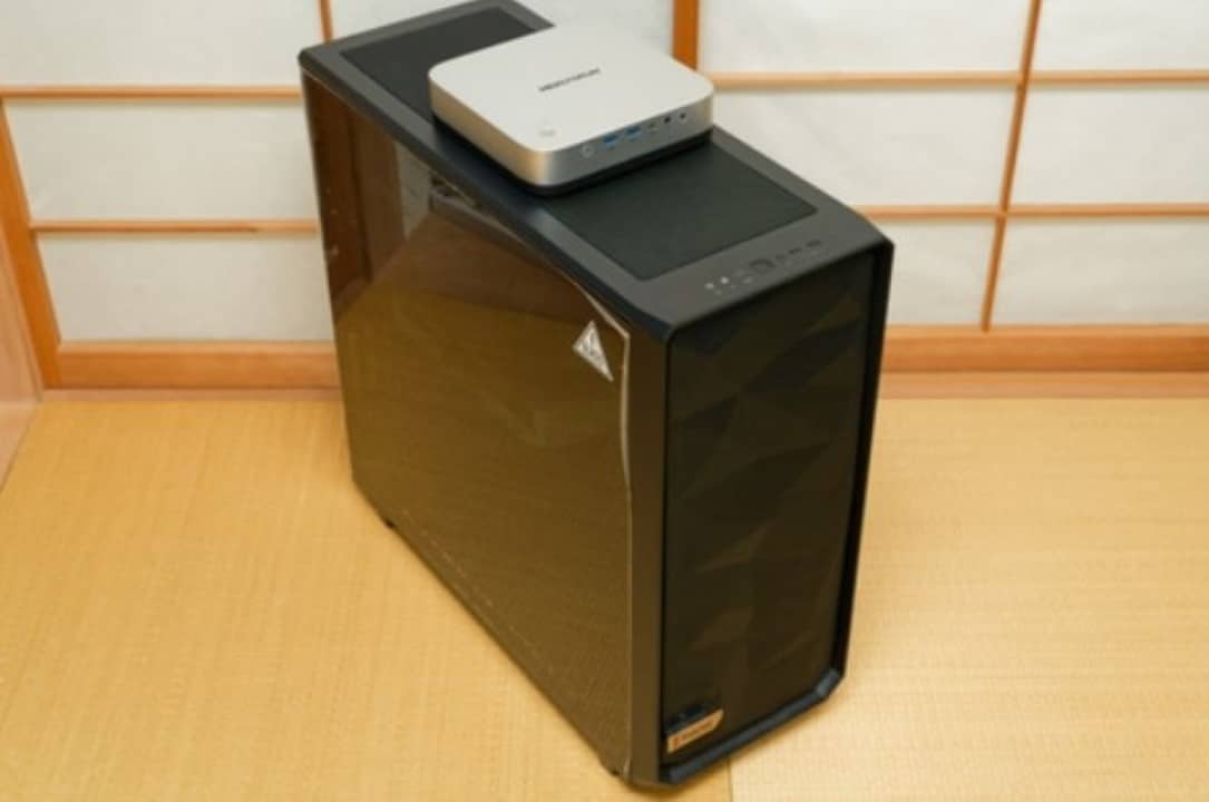 PC Whatch