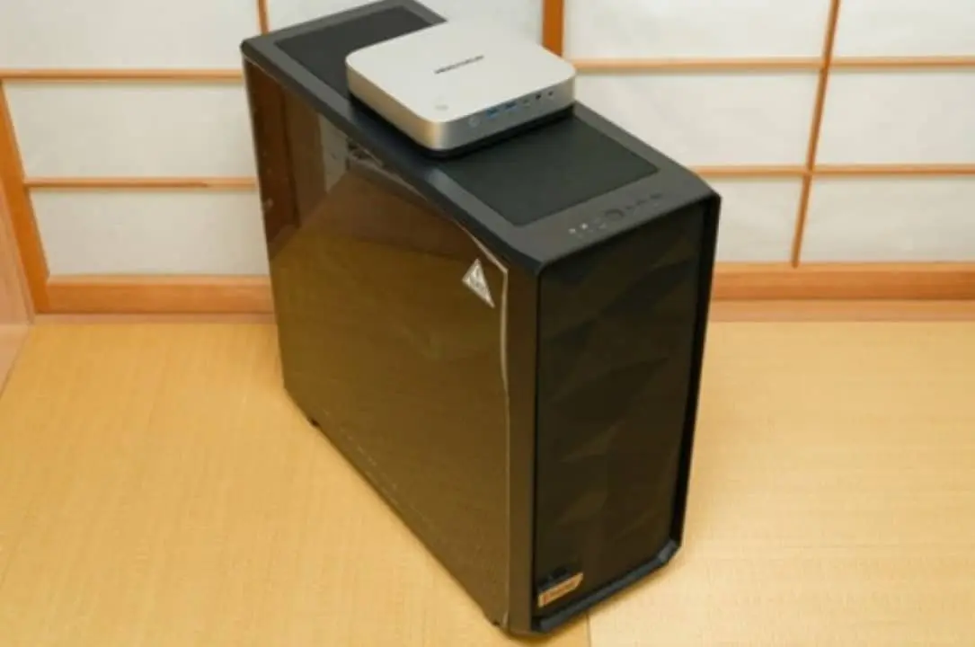 PC Whatch