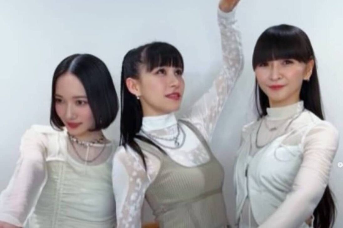 Perfume banda