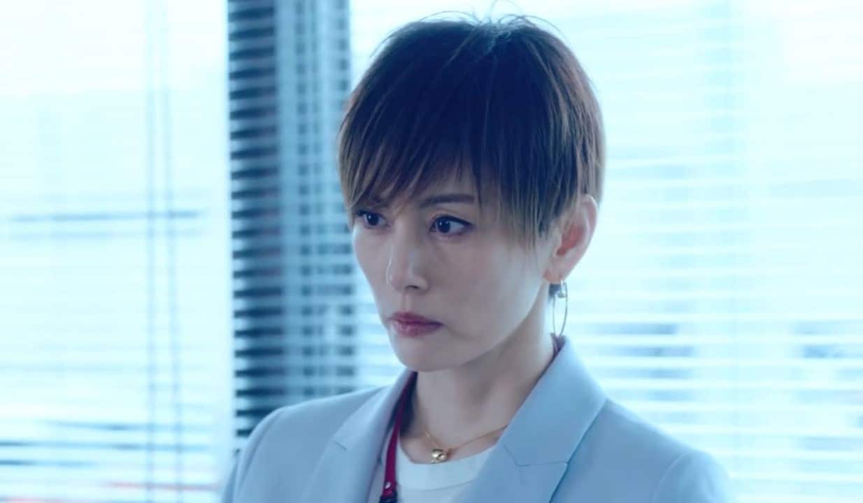 Rice Yonekura