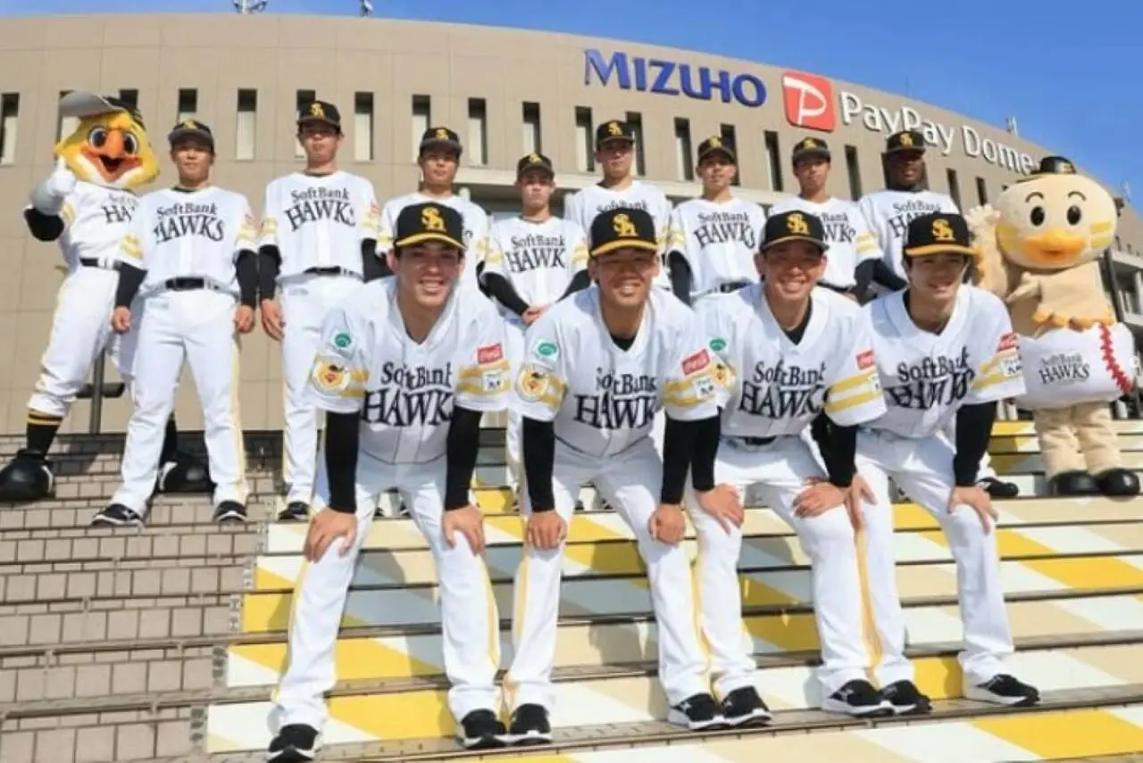 SoftBank