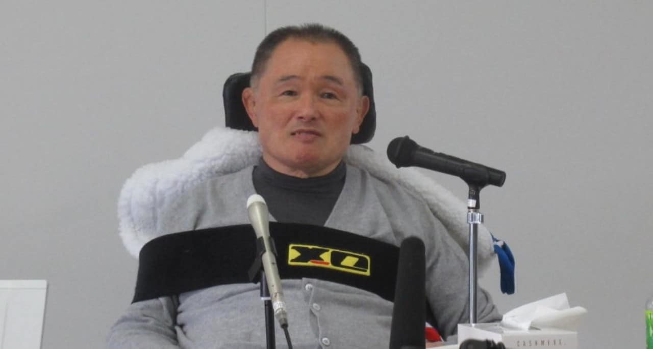 Yasuhiro Yamashita
