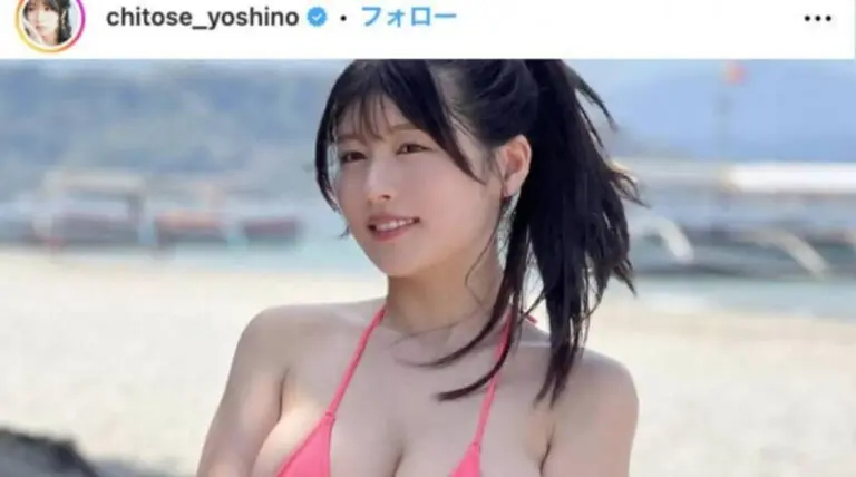chitose yoshino