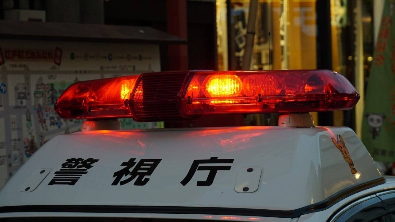 Japanse politie