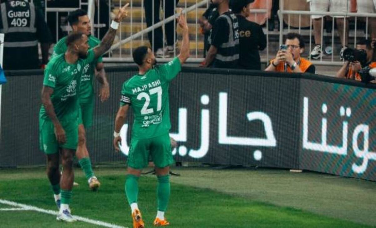 Al Ahli
