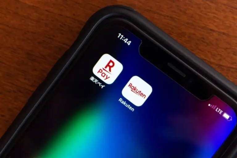 Aplicativo Rakuten Pay, Rakuten