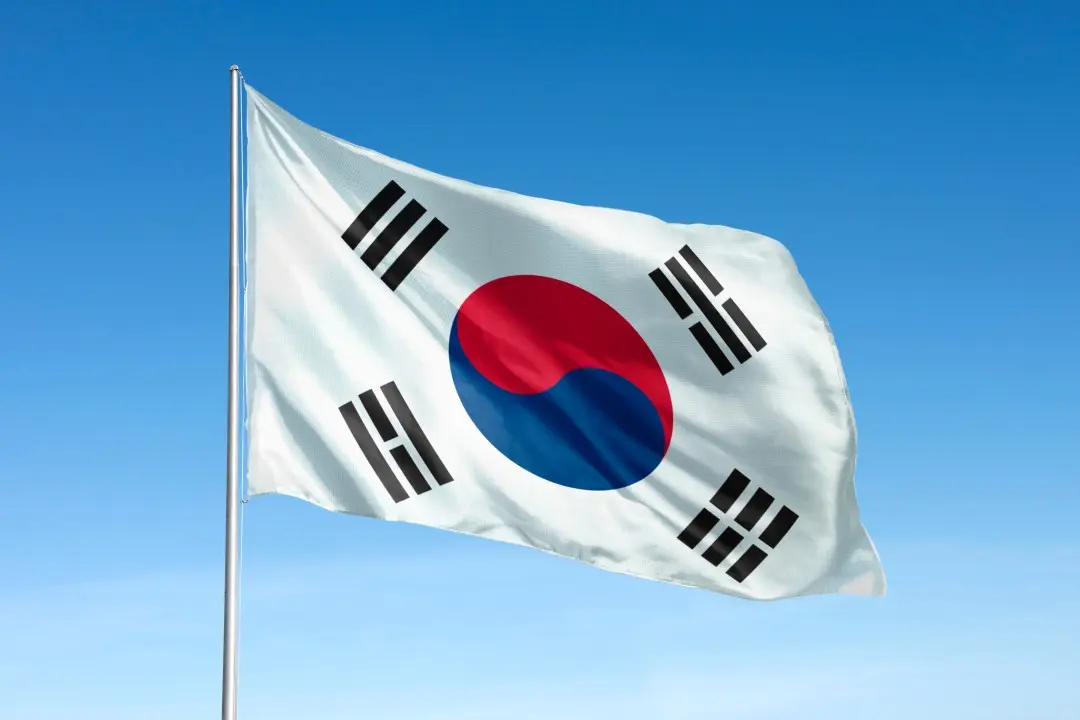 Bandeira Coreia do Sul