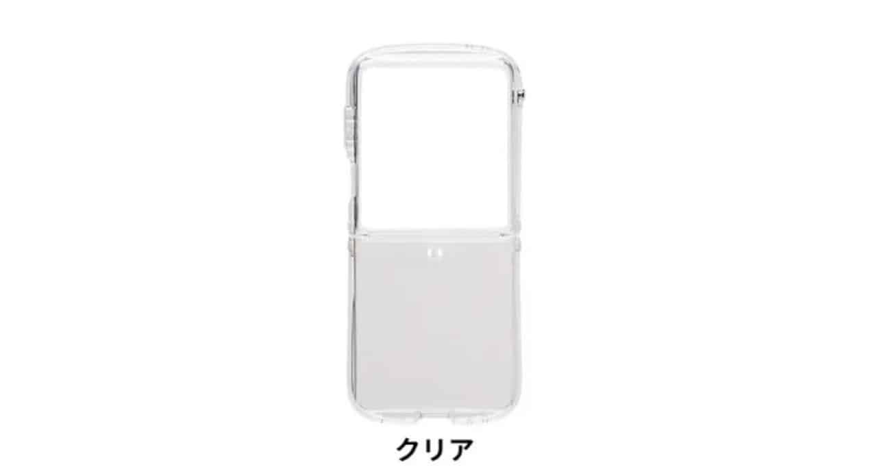 Capa Galaxy Z Flip 7-