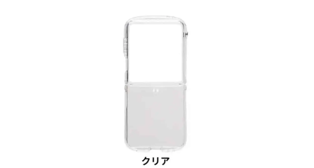 Capa Galaxy Z Flip 7-