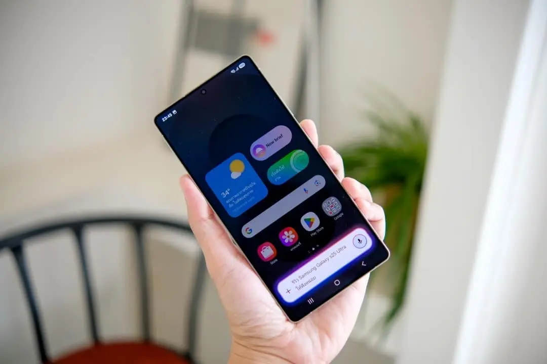 Celular