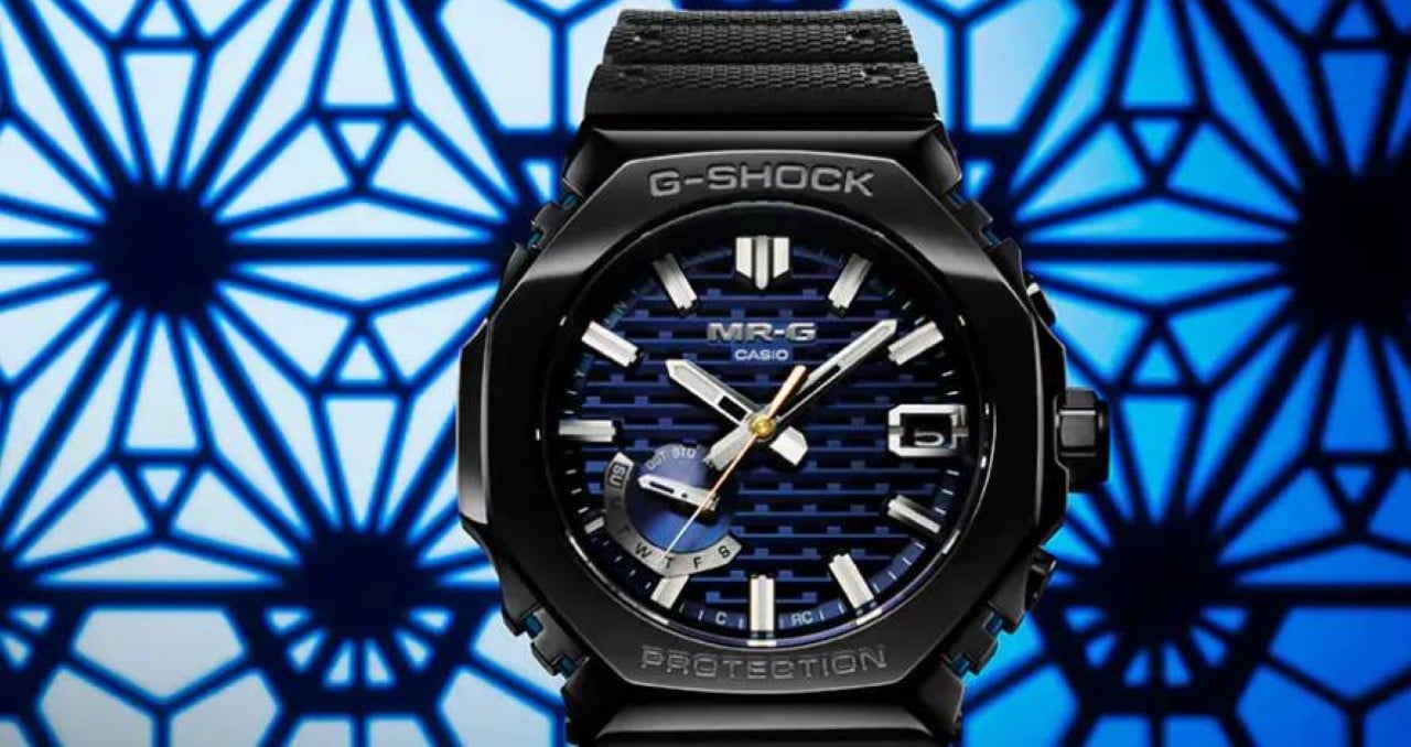 G-Shock MRG