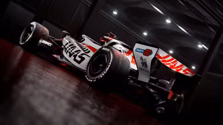 Haas F1