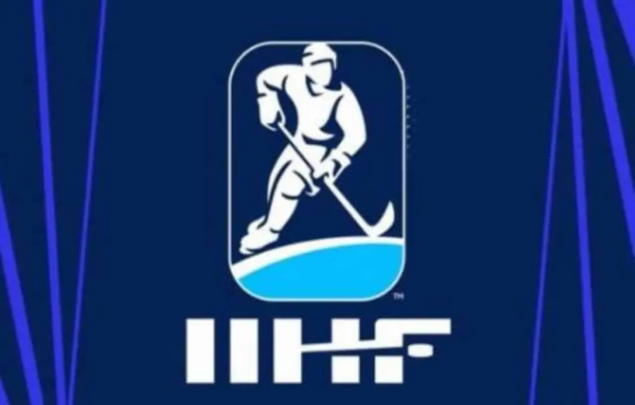 IIHF World Junior Championship