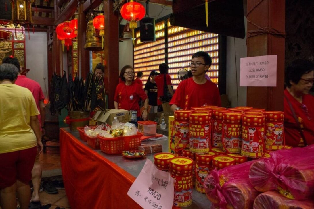 Johor Bahru City Square Ano Novo Chinês