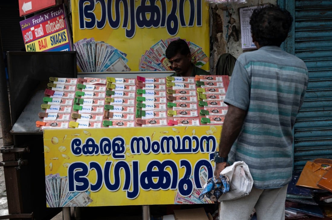 Loteria de Kerala India
