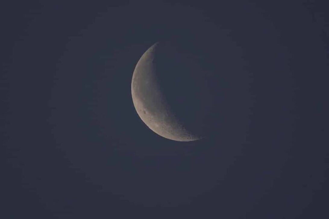 Lua Minguante