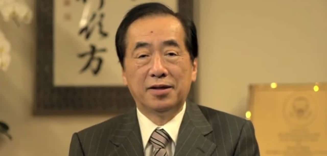 Naoto Kan