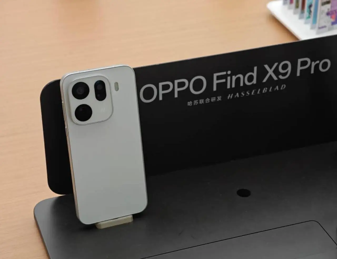 Oppo Find X9