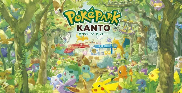 Poke Park