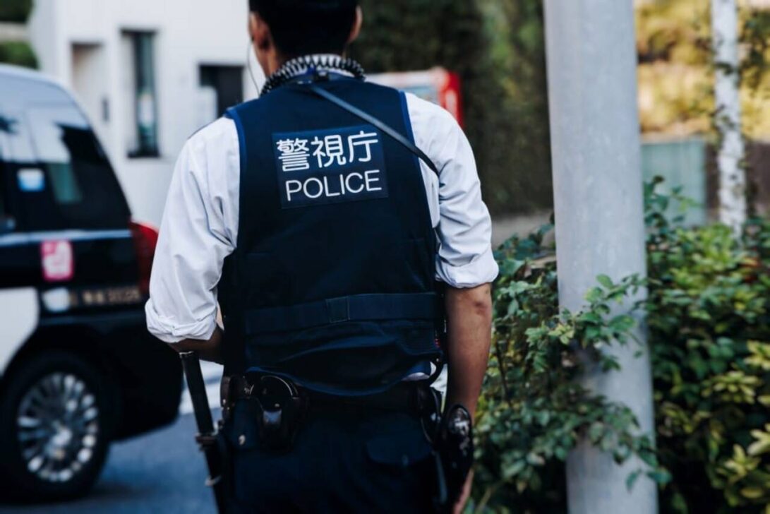 Polícia Japão