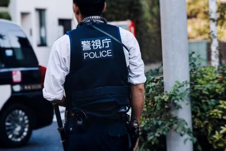 Polícia Japão