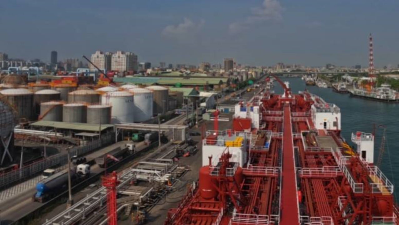 Porto de Kaohsiung