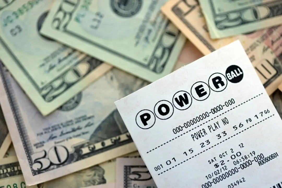 Powerball