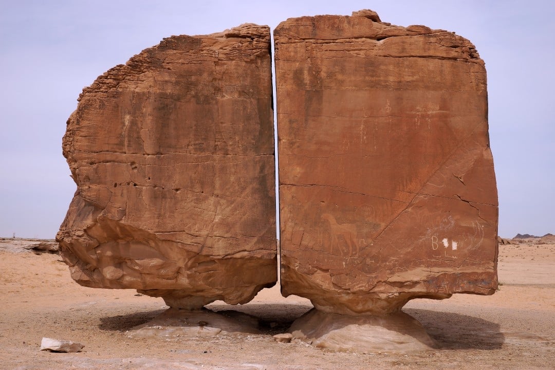 Rocha Al-Naslaa