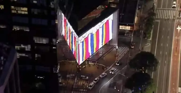Shopping Cidade São Paulo